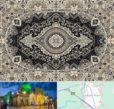 فروش فرش ماشینی در آستانه اشرفیه