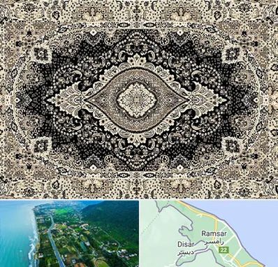 فروش فرش ماشینی در رامسر