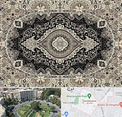 فروش فرش ماشینی در جهانشهر کرج 