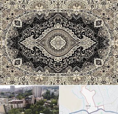 فروش فرش ماشینی در اوین