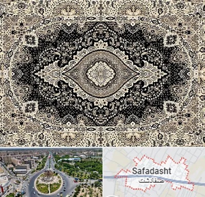 فروش فرش ماشینی در صفادشت