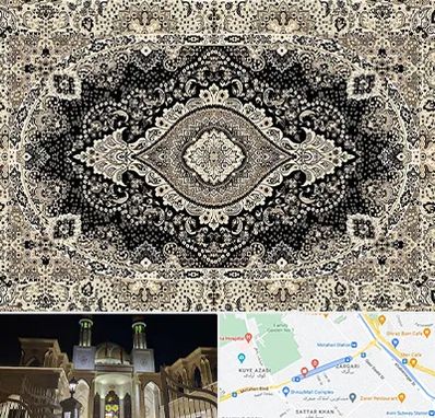 فروش فرش ماشینی در زرگری شیراز 