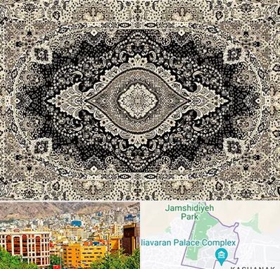 فروش فرش ماشینی در نیاوران 