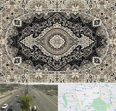 فروش فرش ماشینی در منطقه 17 تهران 