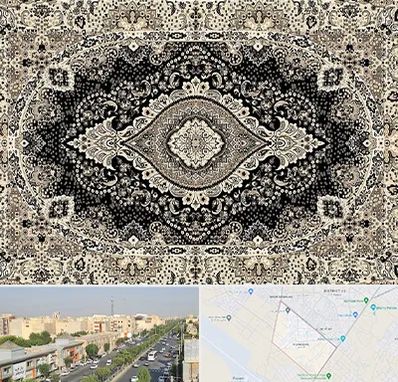 فروش فرش ماشینی در کیانمهر کرج 