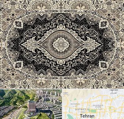 فروش فرش ماشینی در شمال تهران 