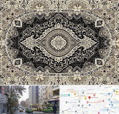 فروش فرش ماشینی در فاطمی 