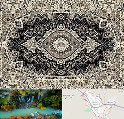 فروش فرش ماشینی در دورود