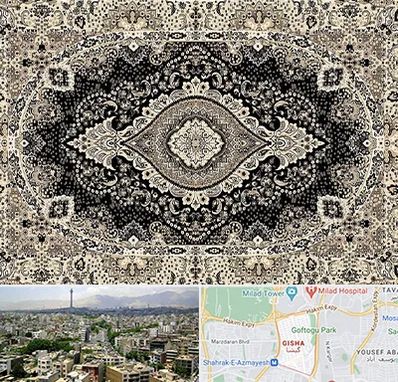 فروش فرش ماشینی در گیشا 