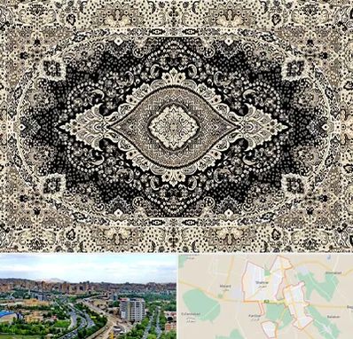 فروش فرش ماشینی در شهریار