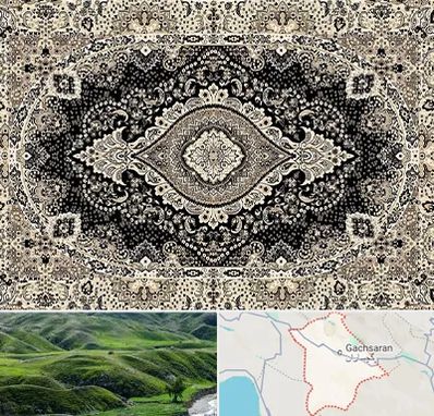 فروش فرش ماشینی در گچساران