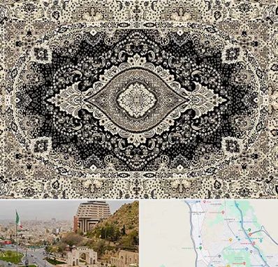 فروش فرش ماشینی در فرهنگ شهر شیراز 