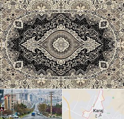 فروش فرش ماشینی در گوهردشت کرج 