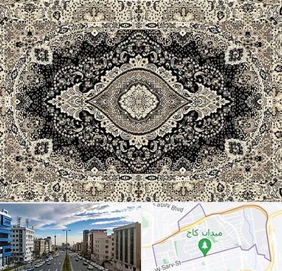 فروش فرش ماشینی در سعادت آباد 