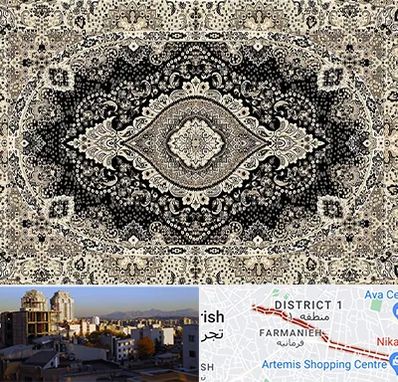 فروش فرش ماشینی در فرمانیه 