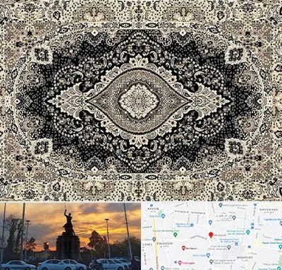 فروش فرش ماشینی در میدان حر 