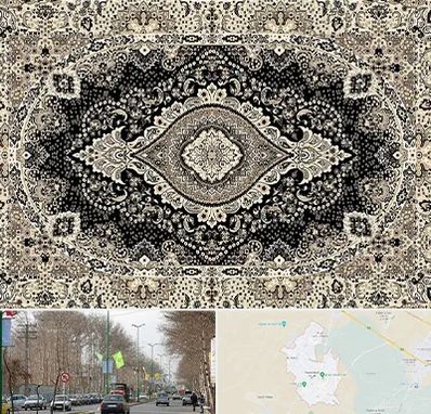 فروش فرش ماشینی در نظرآباد کرج 