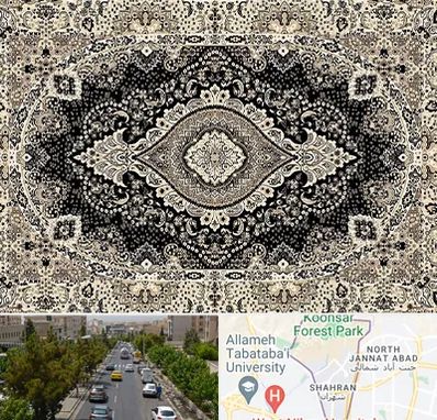 فروش فرش ماشینی در شهران
