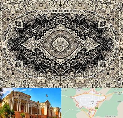 فروش فرش ماشینی در خوی