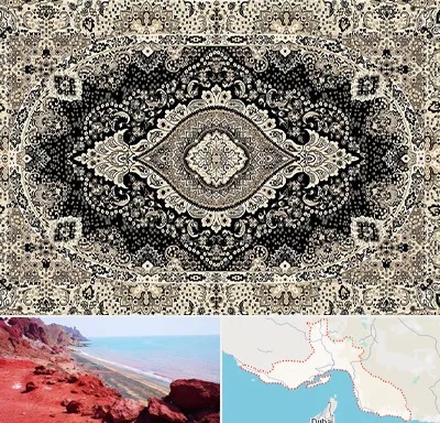 فروش فرش ماشینی در هرمزگان