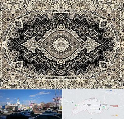 فروش فرش ماشینی در ماهدشت کرج 