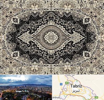 فروش فرش ماشینی در تبریز