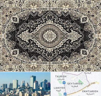 فروش فرش ماشینی در قیطریه 