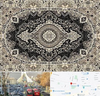 فروش فرش ماشینی در خیابان آزادی 