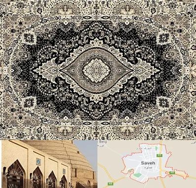 فروش فرش ماشینی در ساوه