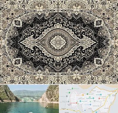 فروش فرش ماشینی در ایلام