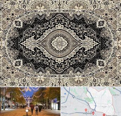 فروش فرش ماشینی در ولیعصر ارومیه