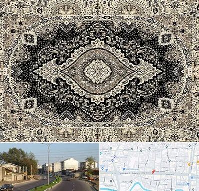 فروش فرش ماشینی در ضیابری رشت 