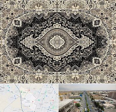 فروش فرش ماشینی در حصارک کرج 