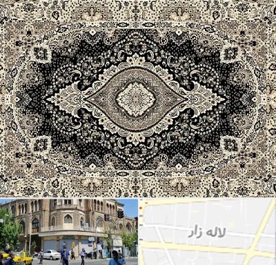 فروش فرش ماشینی در لاله زار