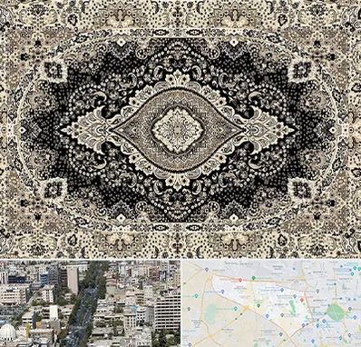 فروش فرش ماشینی در منطقه 18 تهران 