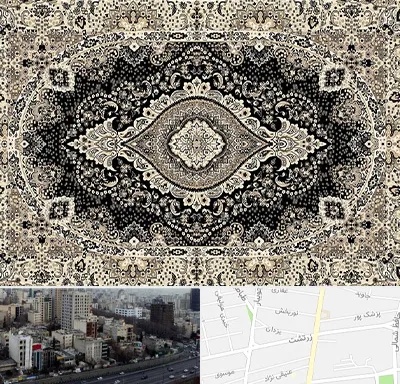 فروش فرش ماشینی در زرتشت
