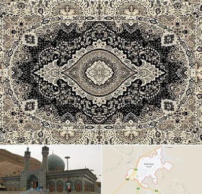 فروش فرش ماشینی در شهرضا