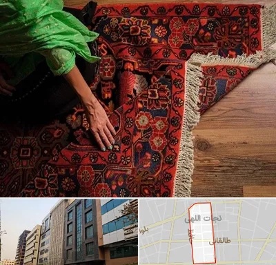 فروش فرش دستباف در نجات اللهی