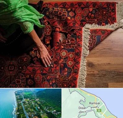 فروش فرش دستباف در رامسر