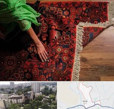 فروش فرش دستباف در اوین