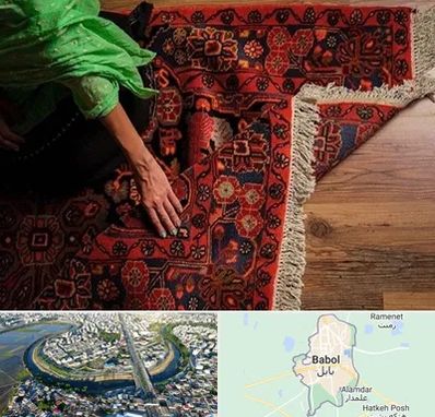 فروش فرش دستباف در بابل