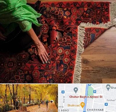 فروش فرش دستباف در چهارباغ اصفهان 