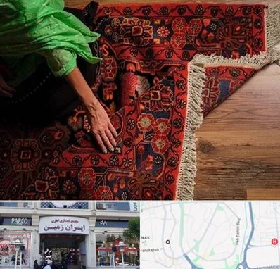 فروش فرش دستباف در ایران زمین