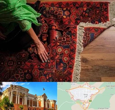 فروش فرش دستباف در خوی