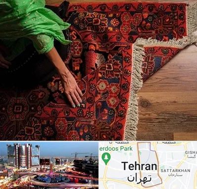 فروش فرش دستباف در صادقیه 