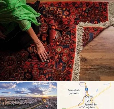 فروش فرش دستباف در قم