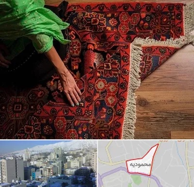فروش فرش دستباف در محمودیه