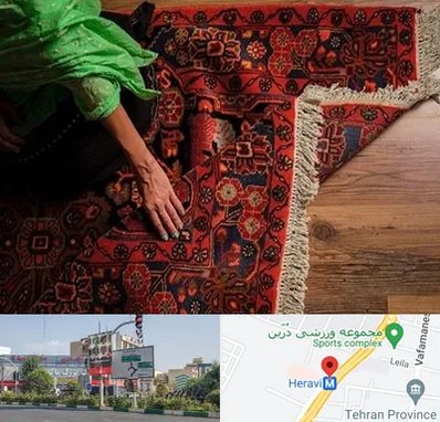 فروش فرش دستباف در هروی 