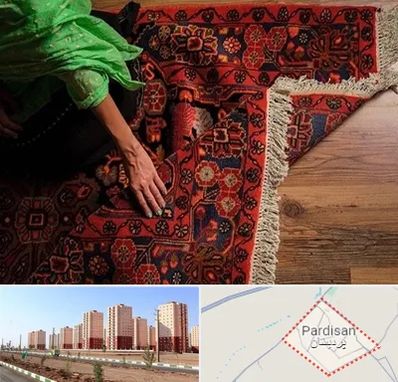 فروش فرش دستباف در پردیسان قم