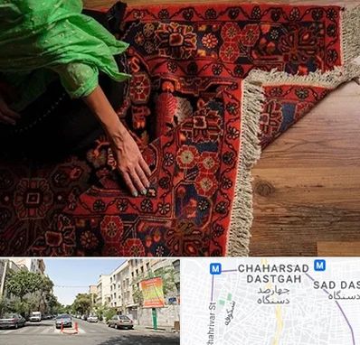 فروش فرش دستباف در چهارصد دستگاه 